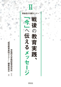 ̋HAuv֓`郁bZ[W