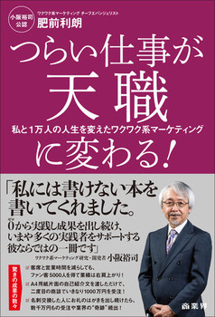 炢dVEɕςI