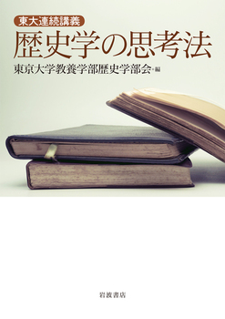 Au` jw̎vl@