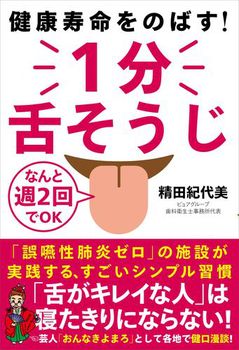 1セ N̂΂I