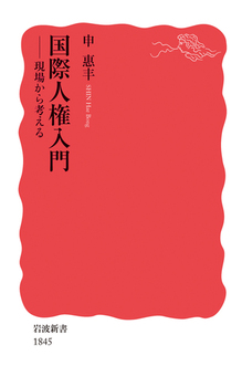 ېl ꂩl