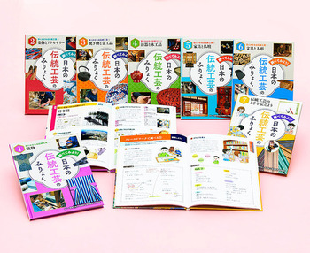 ׂĂ݂悤I {̓`H|݂̂傭iS7j