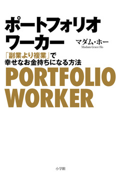 |[gtHI[J[ uƂ蕡ƁvōKȂɂȂ@