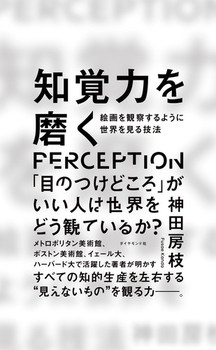 mo͂𖁂 Gώ@悤ɐEZ@
