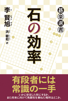 ΂̌