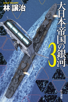{鍑̋ 3