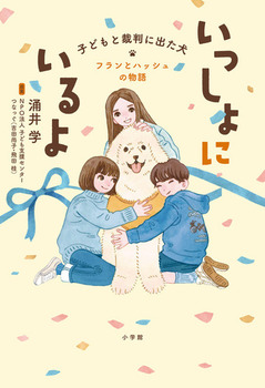 ɂ\qǂƍٔɏo tƃnbV̕