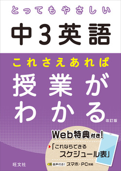 ƂĂ₳3p ꂳΎƂ킩