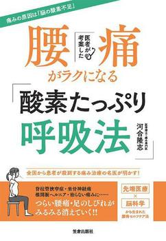 ҂lĂɂNɂȂu_fՂċz@v