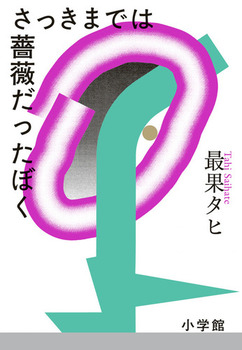 ܂łKNڂ