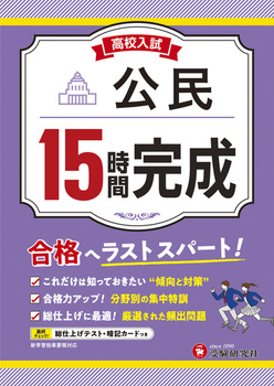 Z 15Ԋ 