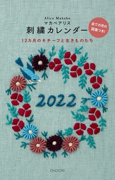 }JxAXhJJ_[2022