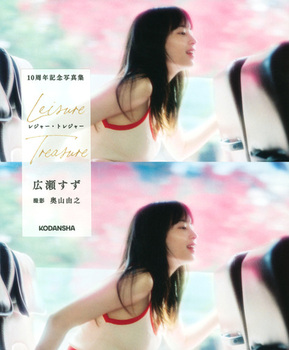 L 10NLOʐ^W W[EgW[