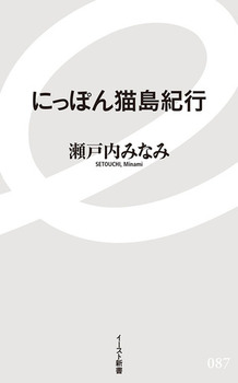 ɂۂLIs