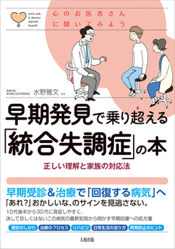 ŏ蒴uǁv̖{ ƉƑ̑Ή@