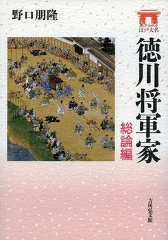 쏫R _