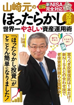 R茳̂ق炩 E₳Y^pp