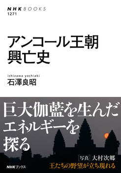 AR[Sj