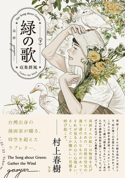 ΂̉ | WQ |  2