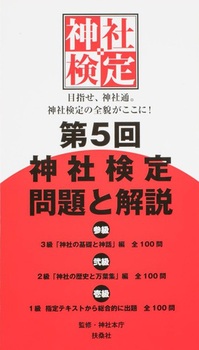 5_Ќ Ɖ 28N321