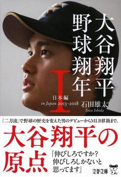Jĕ 싅ĔN T {2013]2018