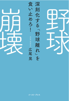 싅 [u싅vH~߂I