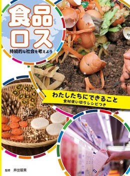 킽ɂł邱 Hގg؂背Vs