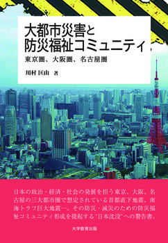 ssЊQƖhЕRjjeB A㌗AÉ