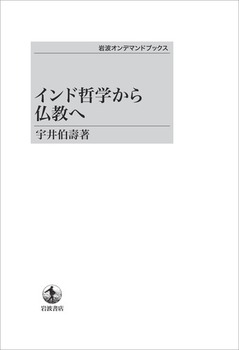 ChNw畧