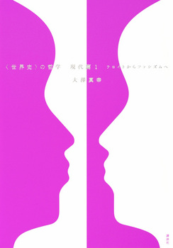 qEjr̓Nw 1 tCgt@VY