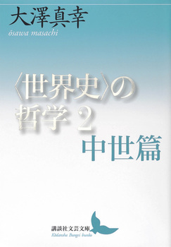 qEjr̓Nw2 