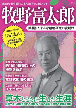 qxY Ί܂ȐA̖閾