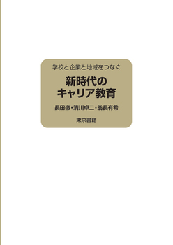 ṼLA