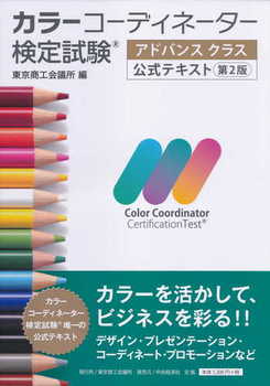 J[R[fBl[^[莎AhoXNXeLXg