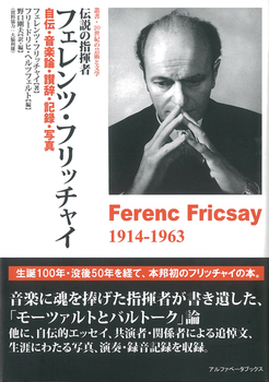 `̎w҃tFcEtb`C `Ey_E]EL^Eʐ^