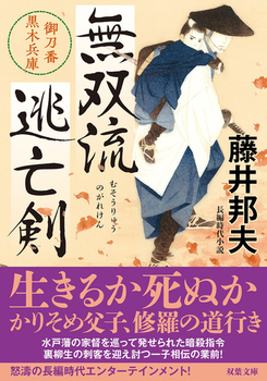 oS 䓁 ؕ