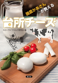 _񂪋 䏊`[Y ȒP y 