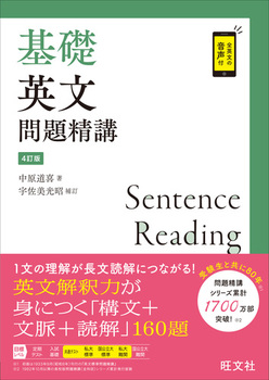 bp萸u