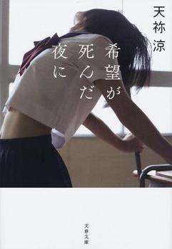 ]񂾖