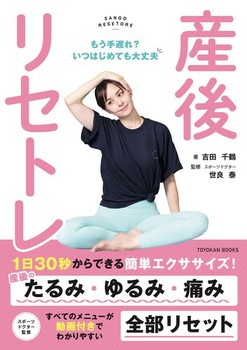 YナZg