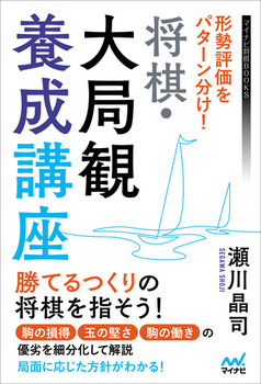 `]p^[I EǊϗ{u