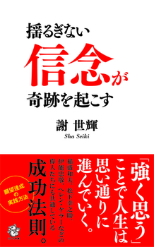 h邬Ȃ MO ՂN 