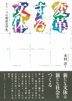 ϊv镶 ̖wj