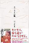 ZZC̊