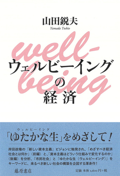 EFr[CǑo