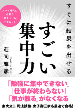 Ɍʂo W