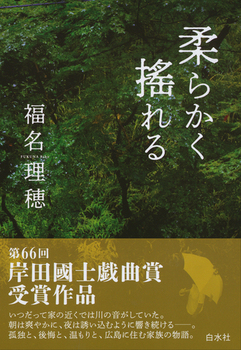 _炩