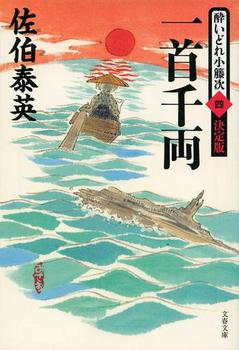 痼 ǂꏬَilj 
