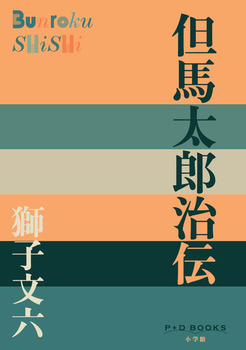 AnY`