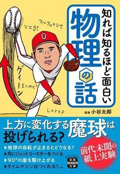 mΒmقǖʔ̘b